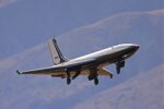 Dawn Aerospace Achieves Historic Flight