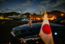 Trump Announces Multi-Billion-Dollar Japan Investments in US Infrastructure and Technology