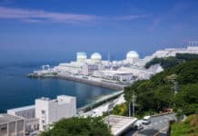 Japan Introduces Public Funding to Revive Nuclear Sector